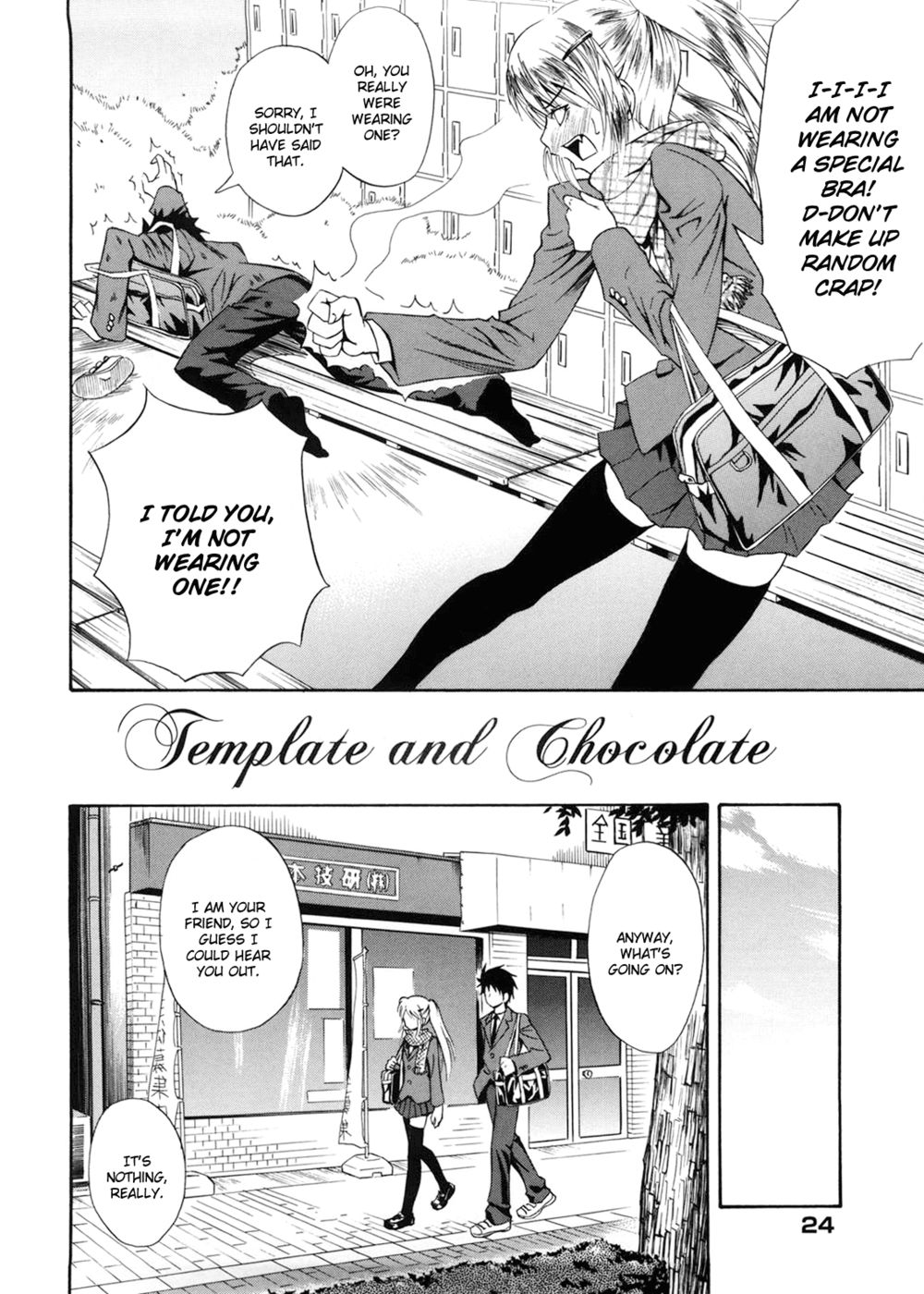 Hentai Manga Comic-Only You - Template and Chocolate-Read-2